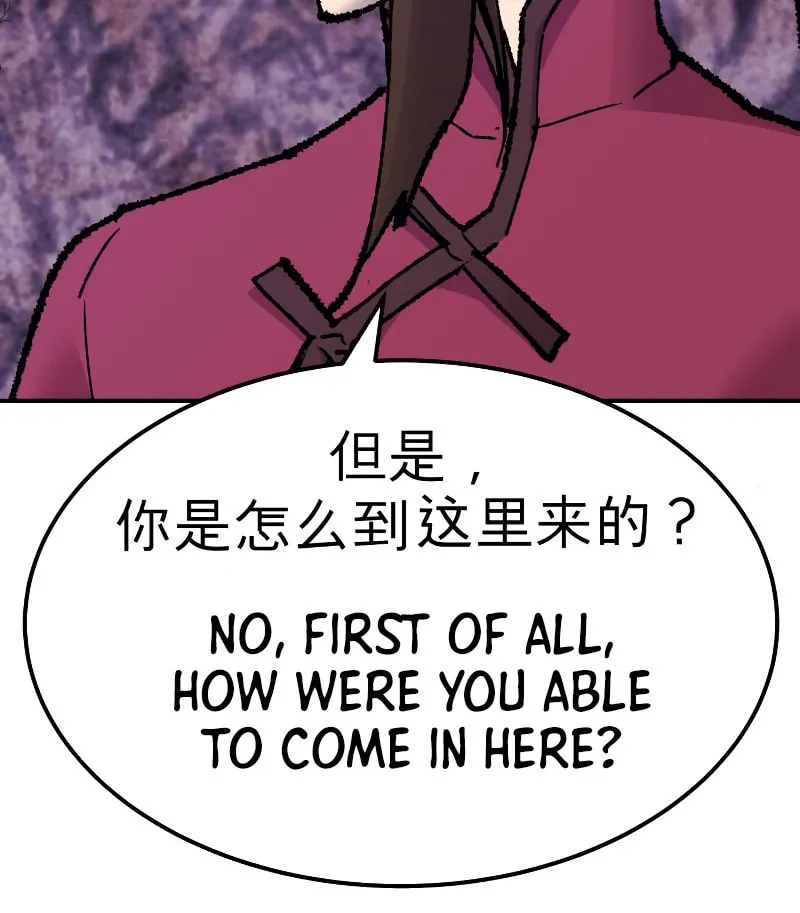 Read Limit Breaker chapter 47 image 51 on Lezhin