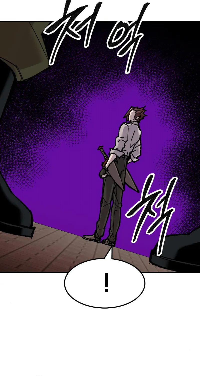 Read Limit Breaker chapter 47 image 82 on Lezhin