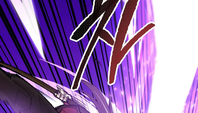 Read Limit Breaker chapter 47 image 91 on Lezhin