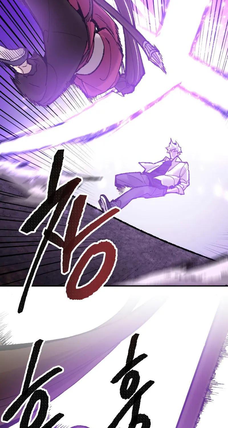 Read Limit Breaker chapter 47 image 92 on Lezhin