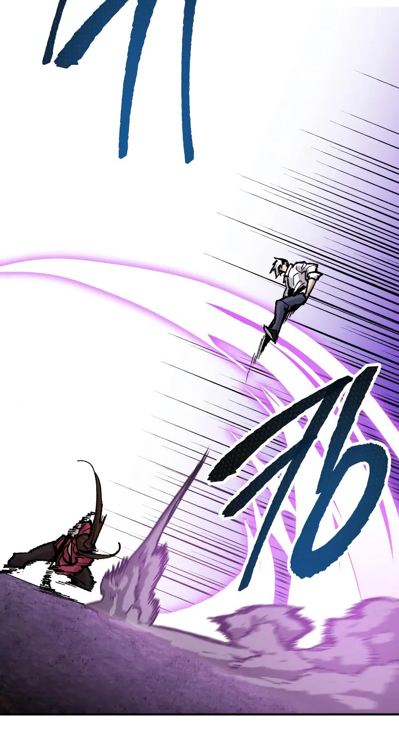 Read Limit Breaker chapter 47 image 94 on Lezhin