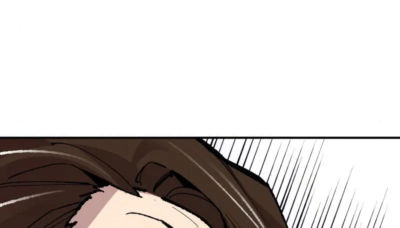 Read Limit Breaker chapter 47 image 95 on Lezhin