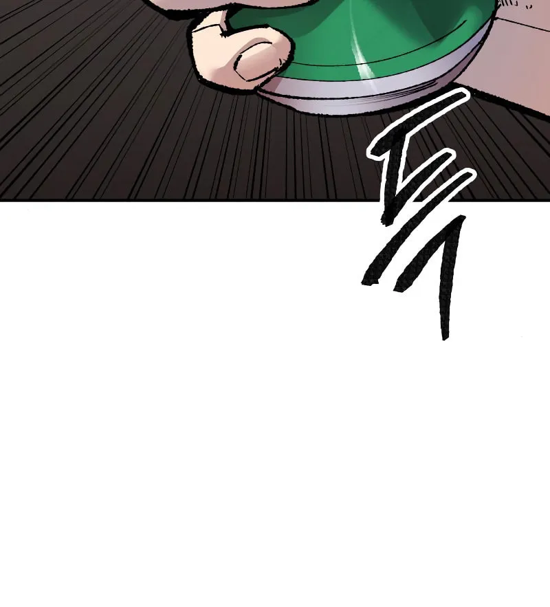Read Limit Breaker chapter 48 image 142 on Lezhin