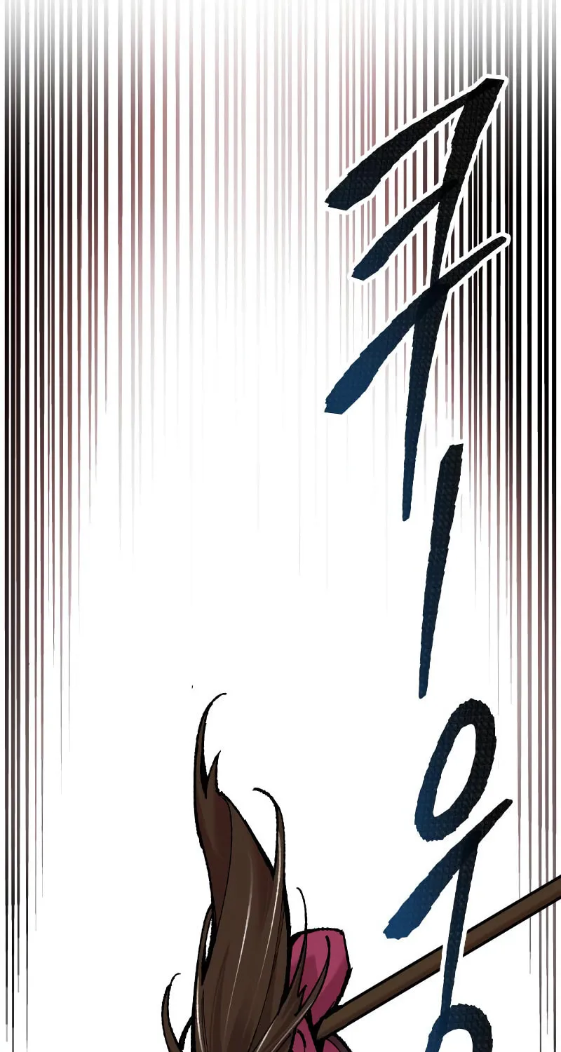 Read Limit Breaker chapter 48 image 146 on Lezhin