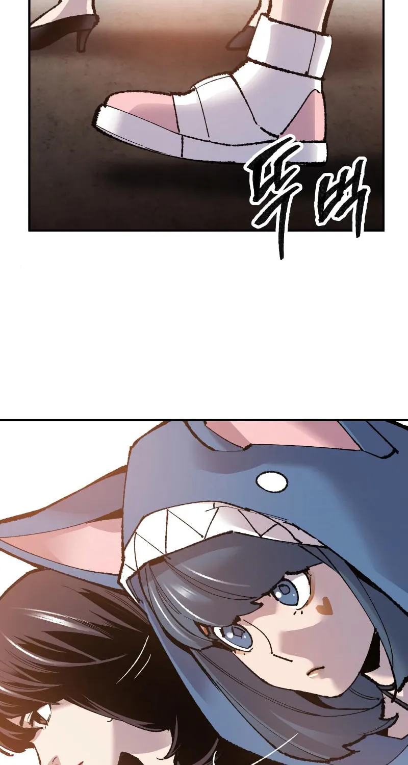 Read Limit Breaker chapter 48 image 18 on Lezhin