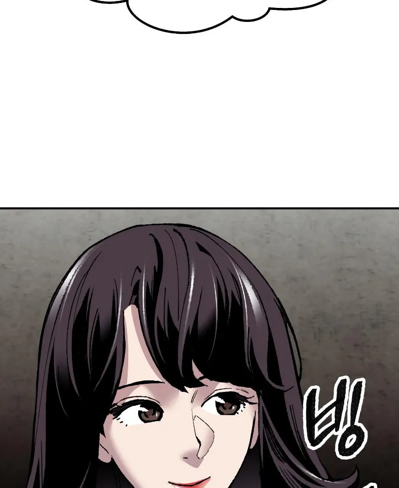 Read Limit Breaker chapter 48 image 39 on Lezhin