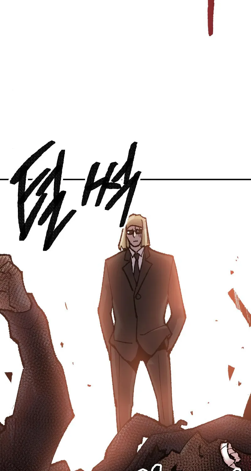Read Limit Breaker chapter 48 image 82 on Lezhin