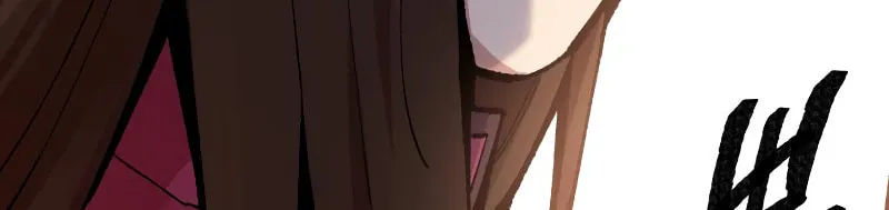 Read Limit Breaker chapter 49 image 105 on Lezhin