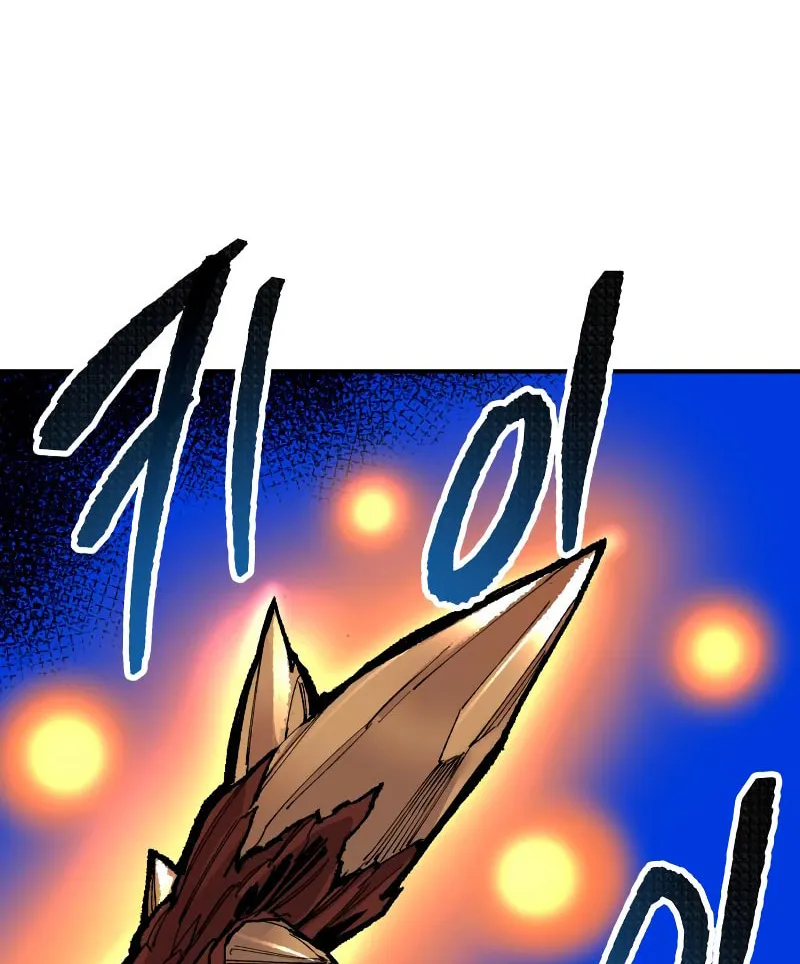 Read Limit Breaker chapter 49 image 151 on Lezhin