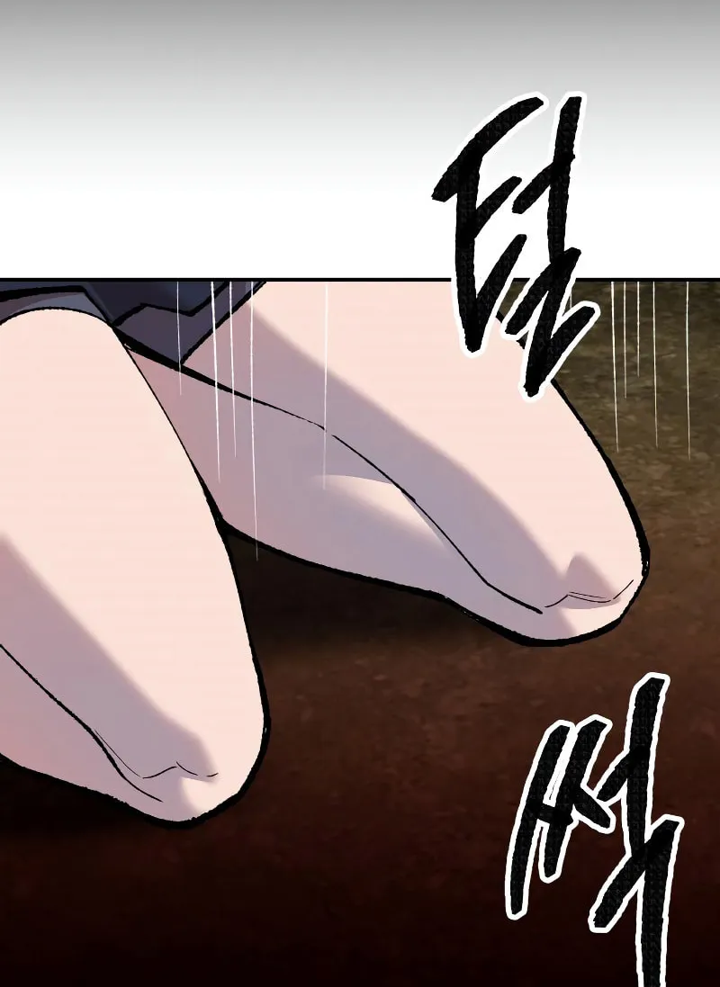 Read Limit Breaker chapter 49 image 161 on Lezhin