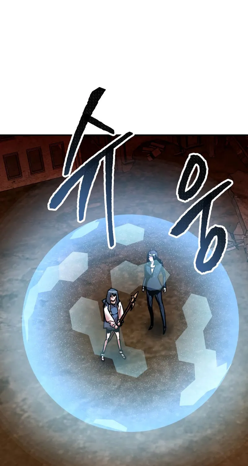 Read Limit Breaker chapter 49 image 24 on Lezhin