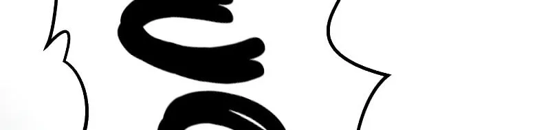 Read Limit Breaker chapter 49 image 29 on Lezhin