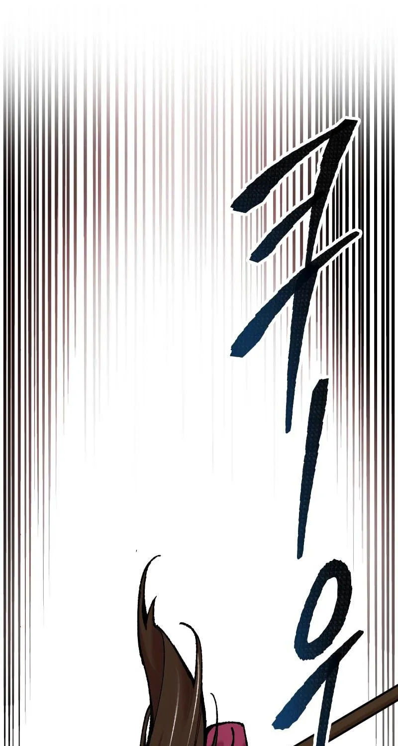 Read Limit Breaker chapter 49 image 4 on Lezhin