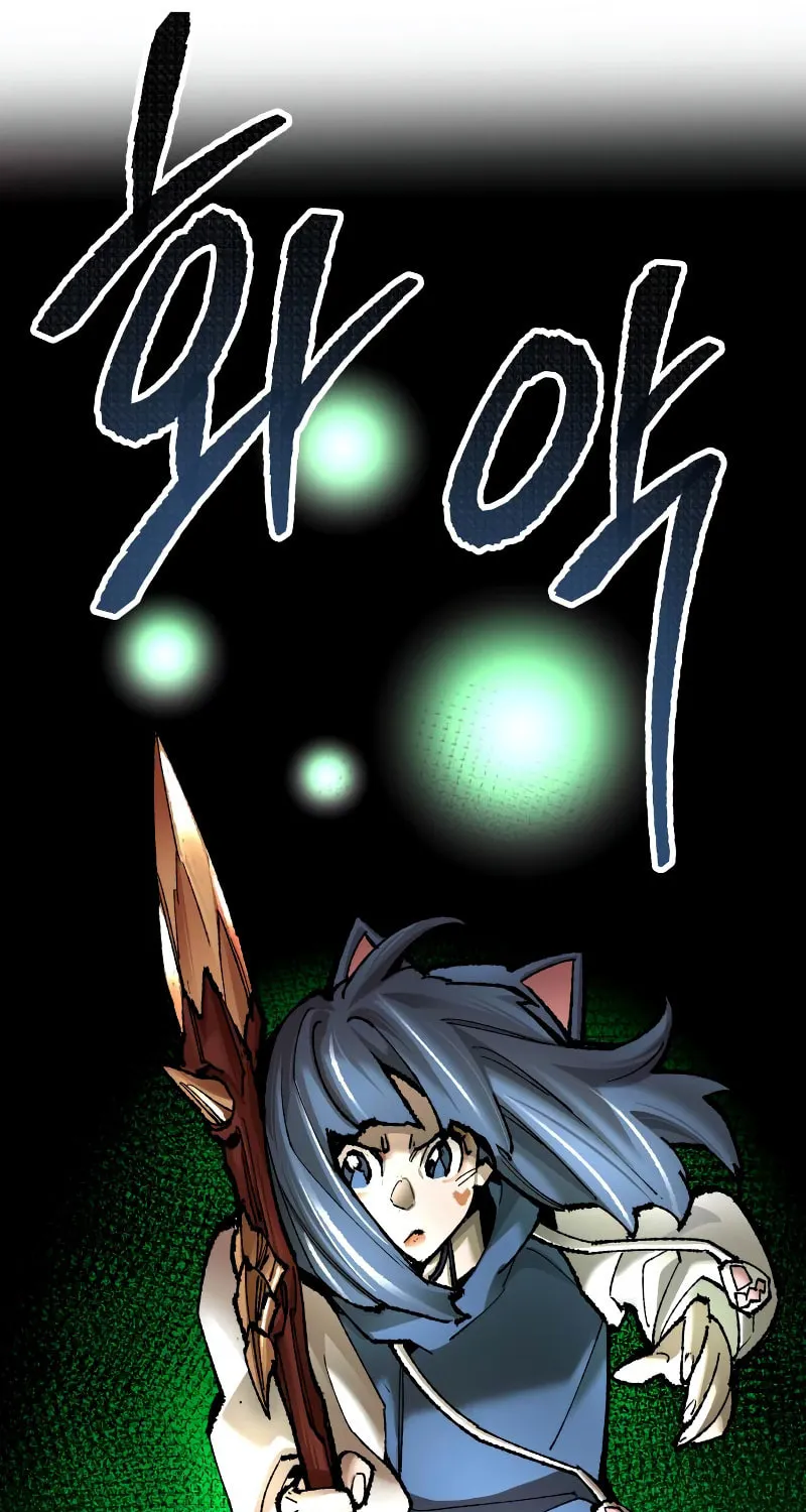 Read Limit Breaker chapter 49 image 56 on Lezhin