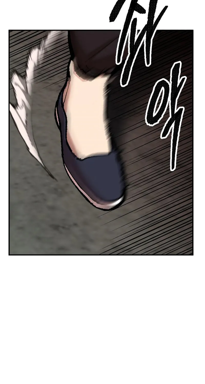 Read Limit Breaker chapter 49 image 98 on Lezhin