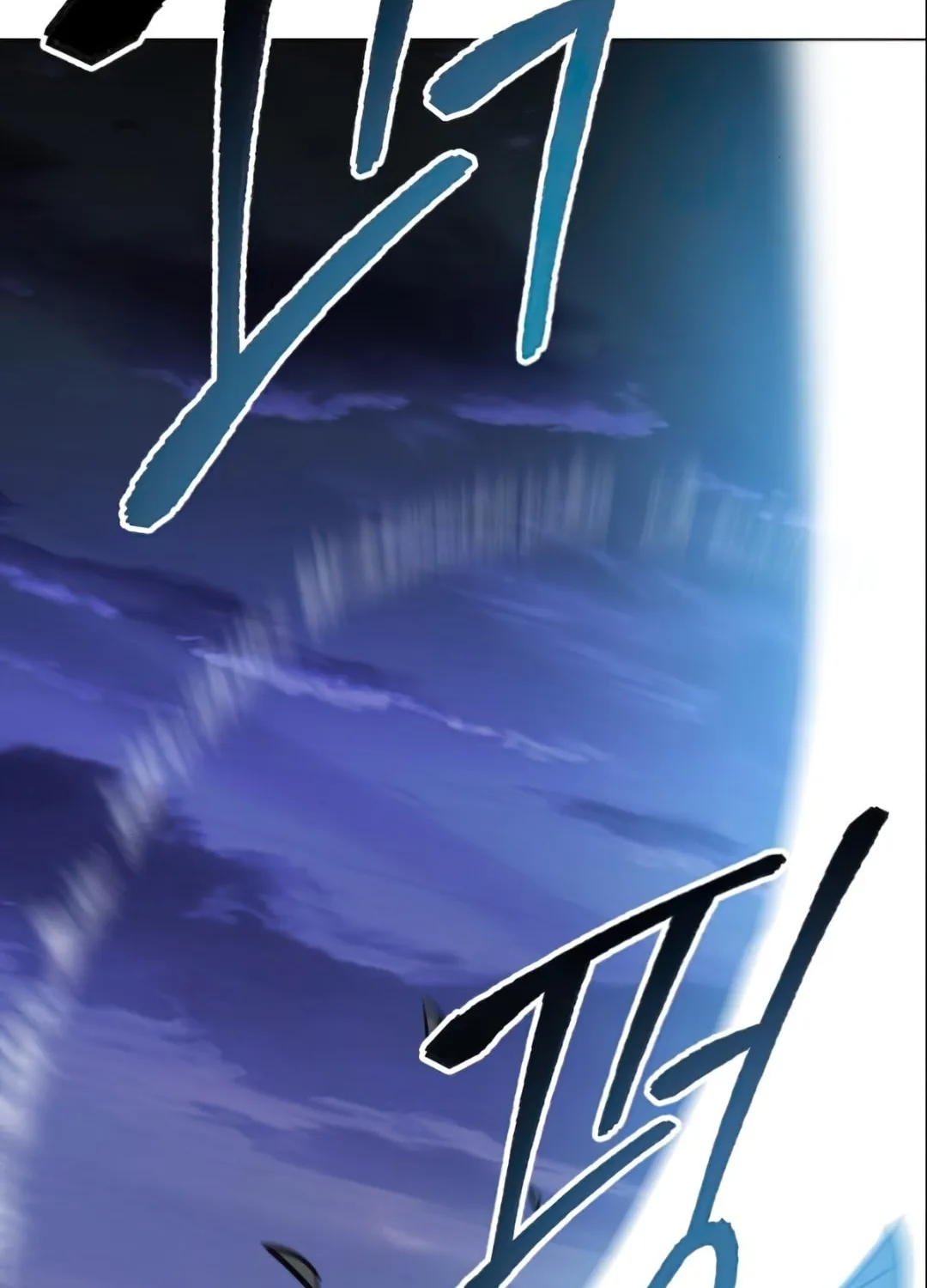 Read Limit Breaker chapter 5 image 100 on Lezhin