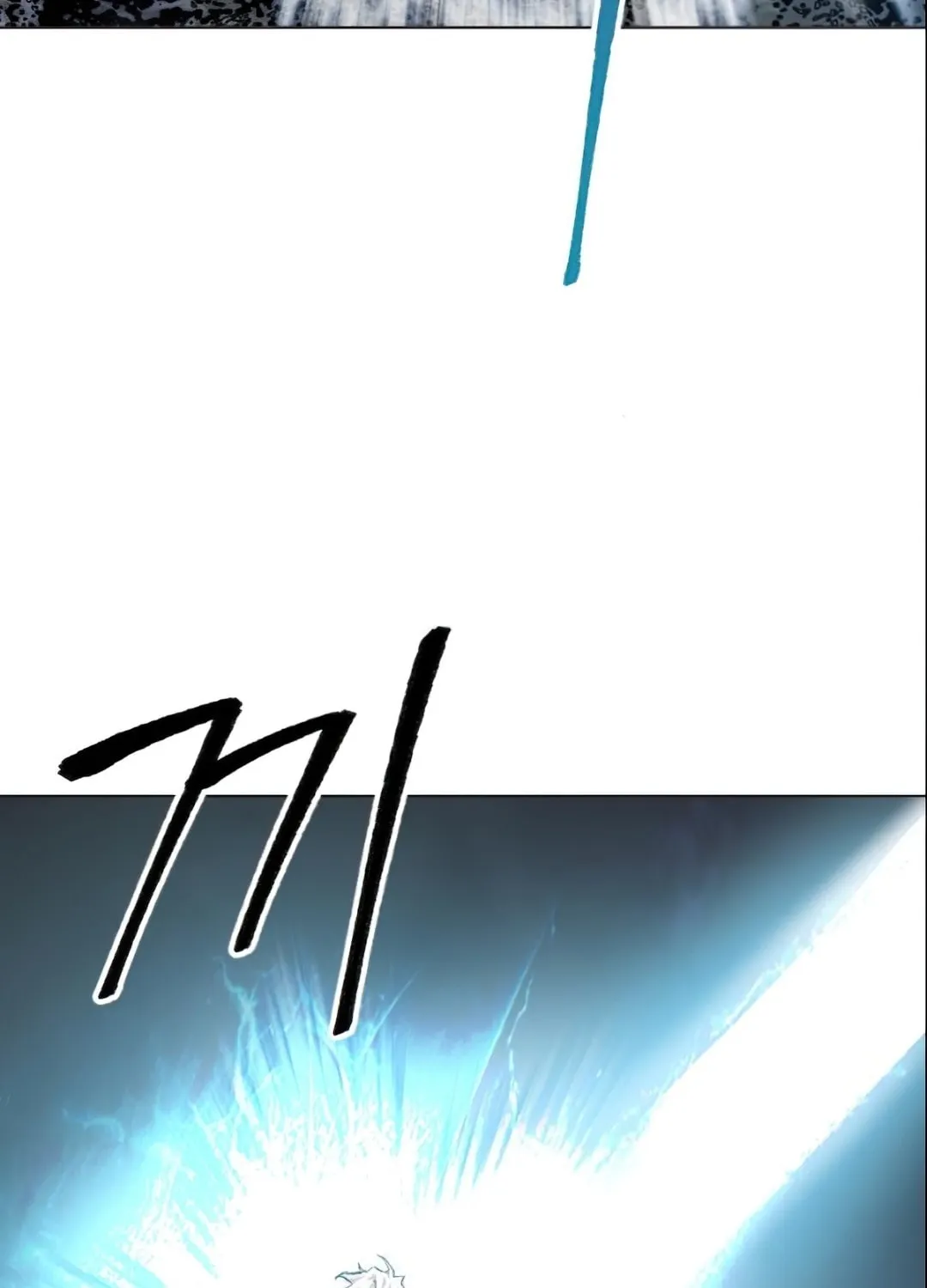 Read Limit Breaker chapter 5 image 102 on Lezhin