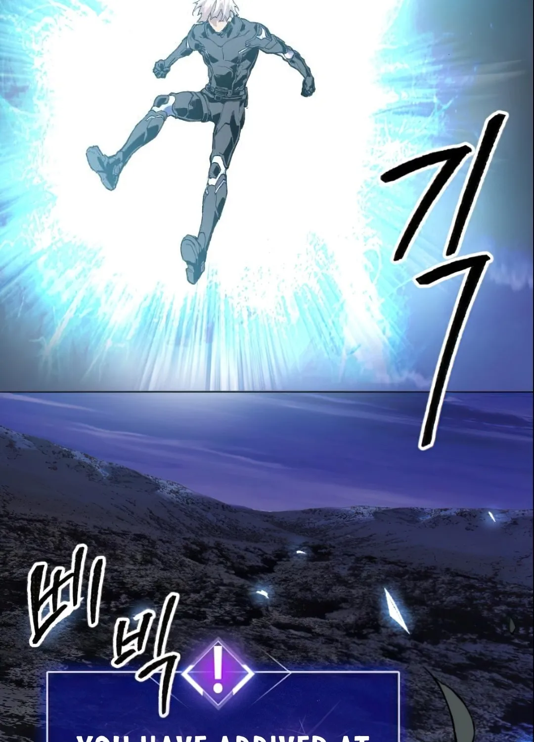 Read Limit Breaker chapter 5 image 103 on Lezhin