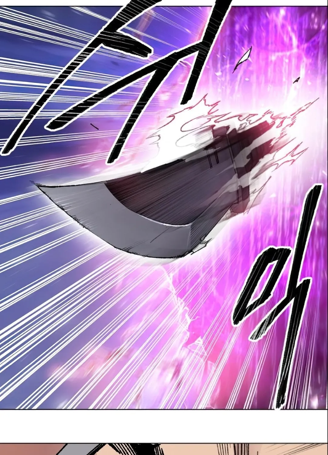 Read Limit Breaker chapter 5 image 124 on Lezhin