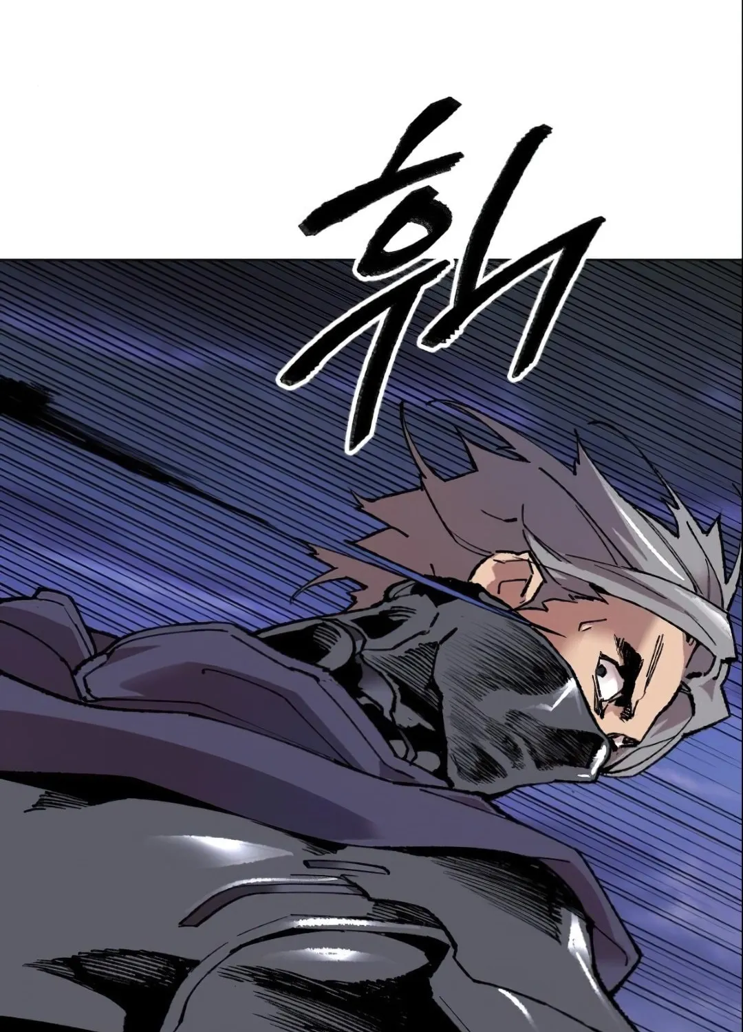 Read Limit Breaker chapter 5 image 126 on Lezhin