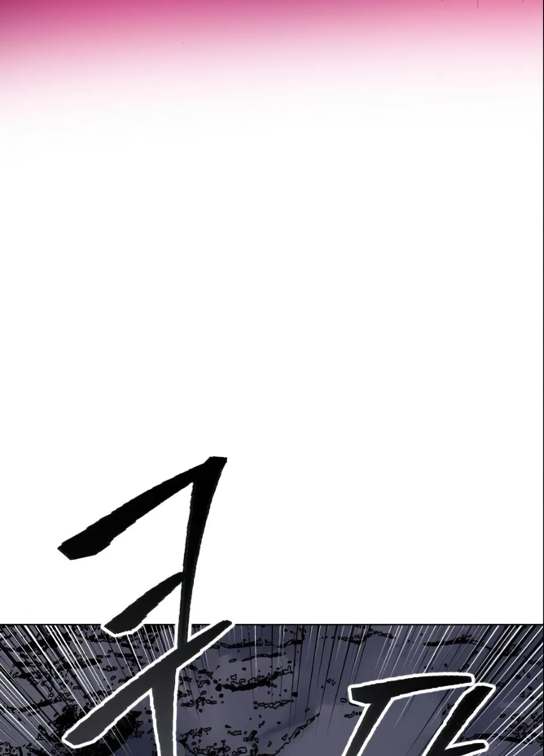 Read Limit Breaker chapter 5 image 134 on Lezhin