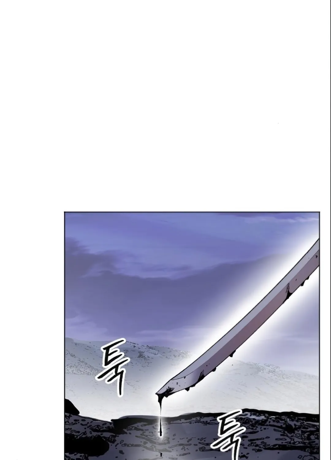 Read Limit Breaker chapter 5 image 136 on Lezhin