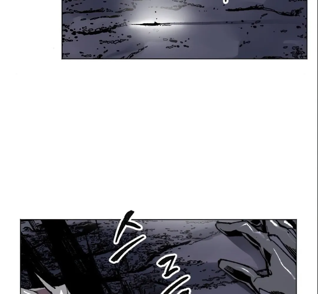 Read Limit Breaker chapter 5 image 137 on Lezhin
