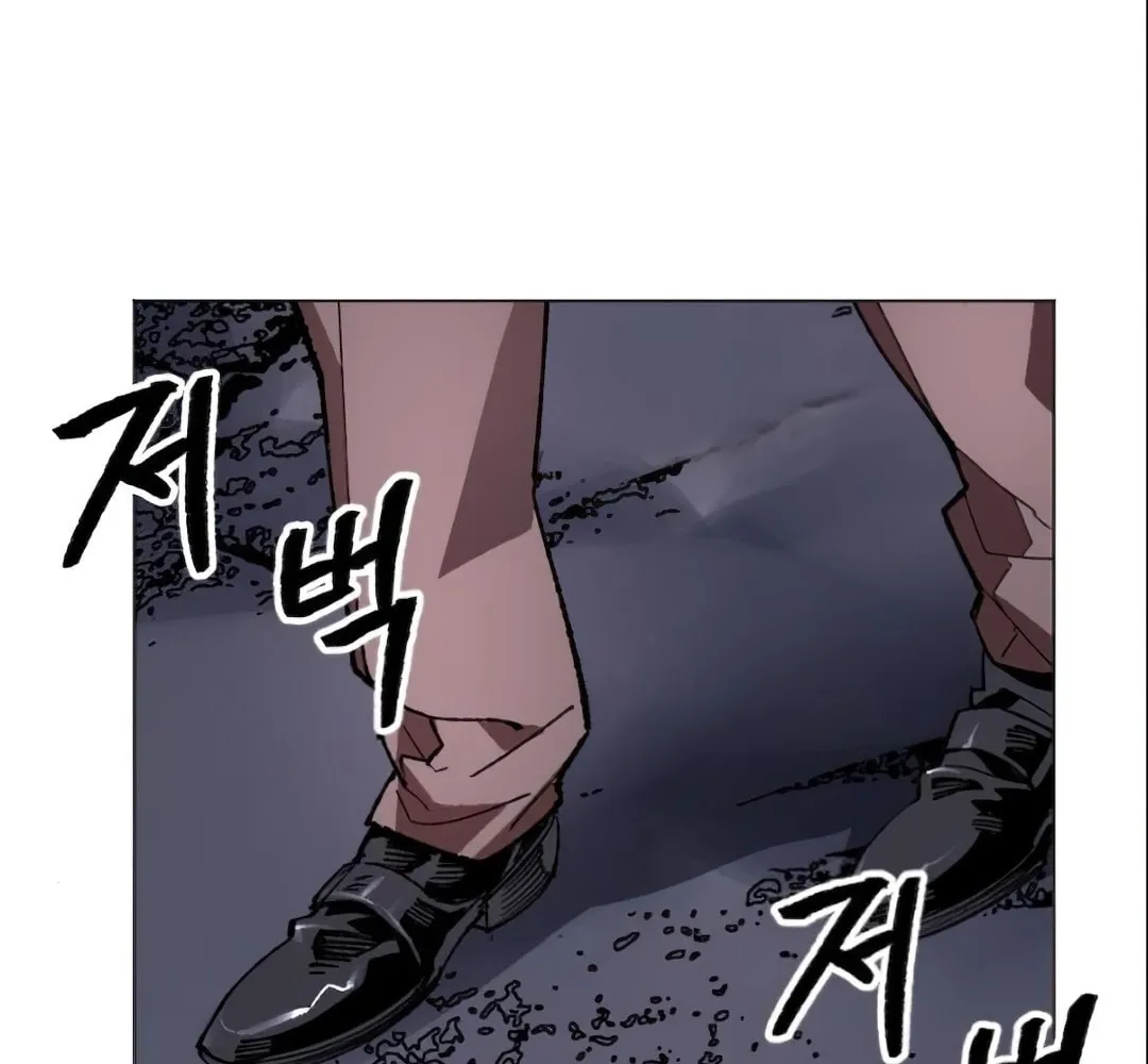 Read Limit Breaker chapter 5 image 144 on Lezhin