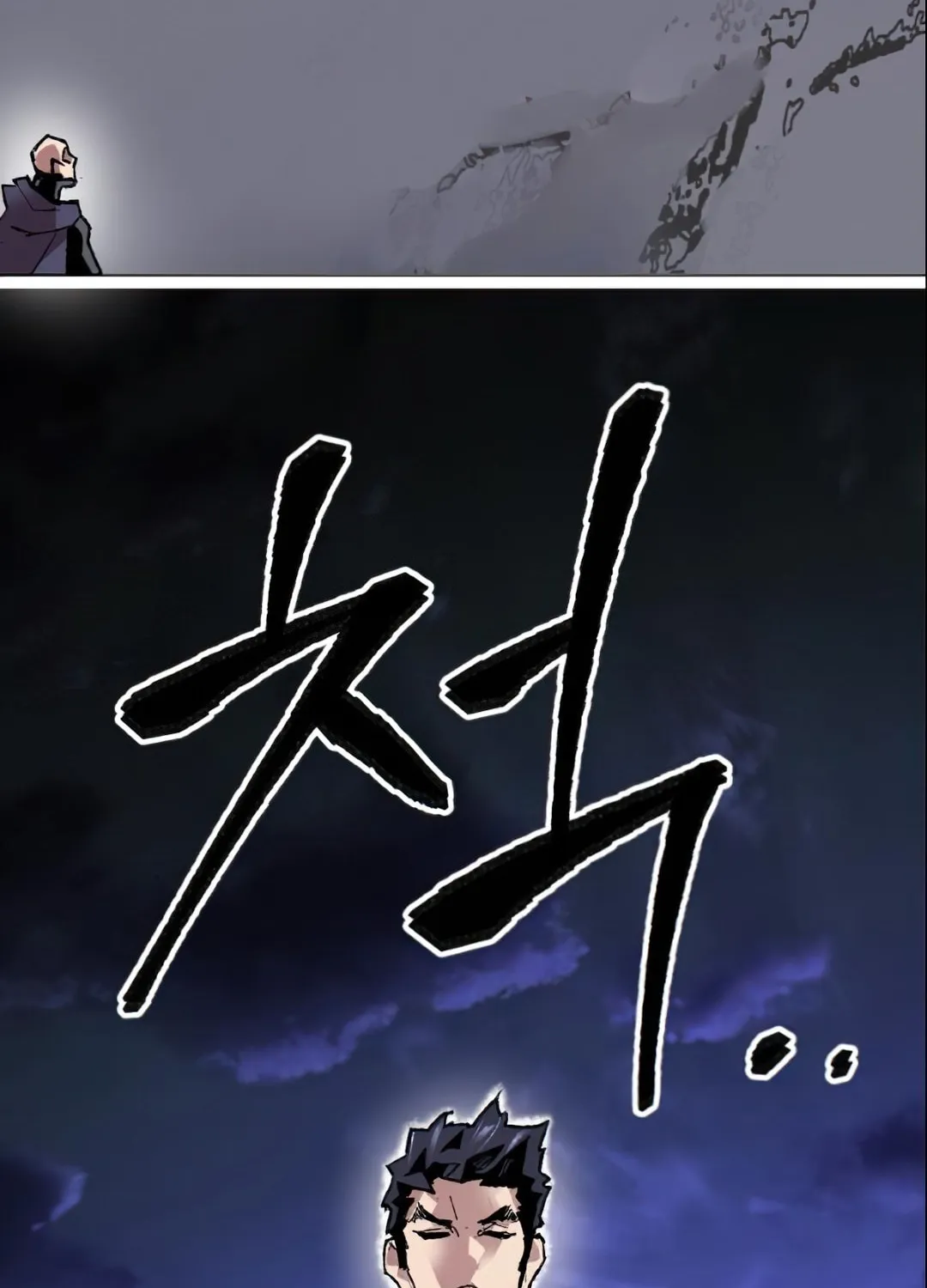 Read Limit Breaker chapter 5 image 146 on Lezhin