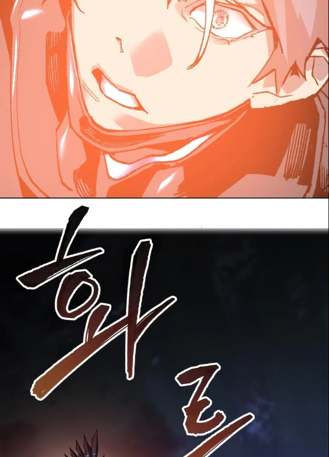 Read Limit Breaker chapter 5 image 164 on Lezhin