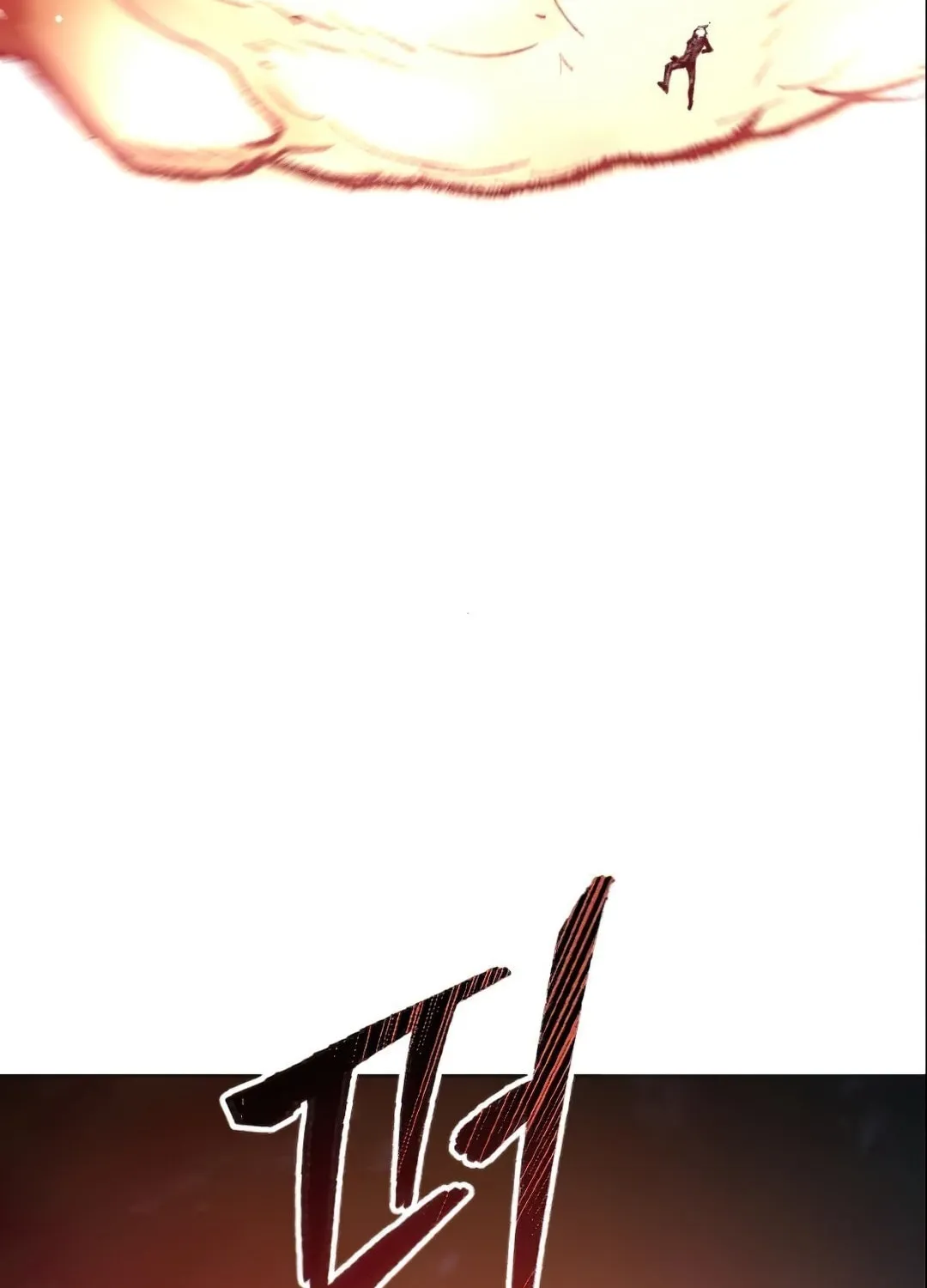 Read Limit Breaker chapter 5 image 167 on Lezhin