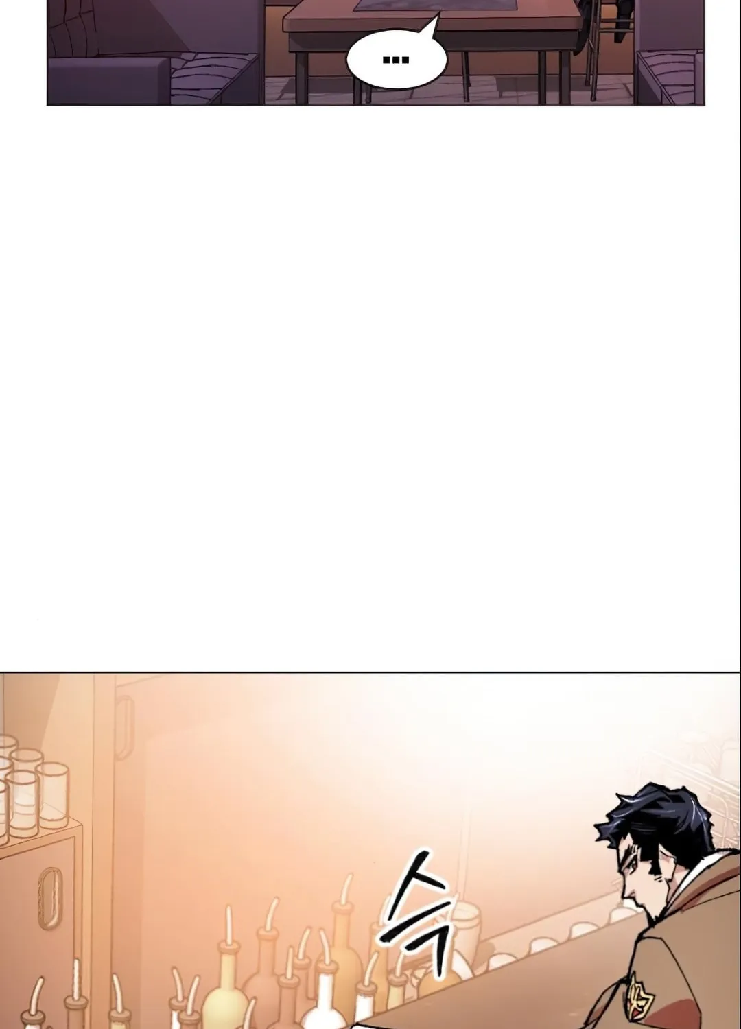 Read Limit Breaker chapter 5 image 26 on Lezhin