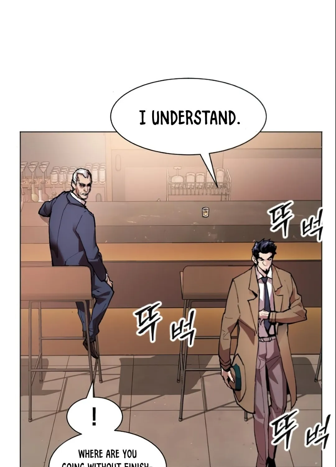 Read Limit Breaker chapter 5 image 31 on Lezhin