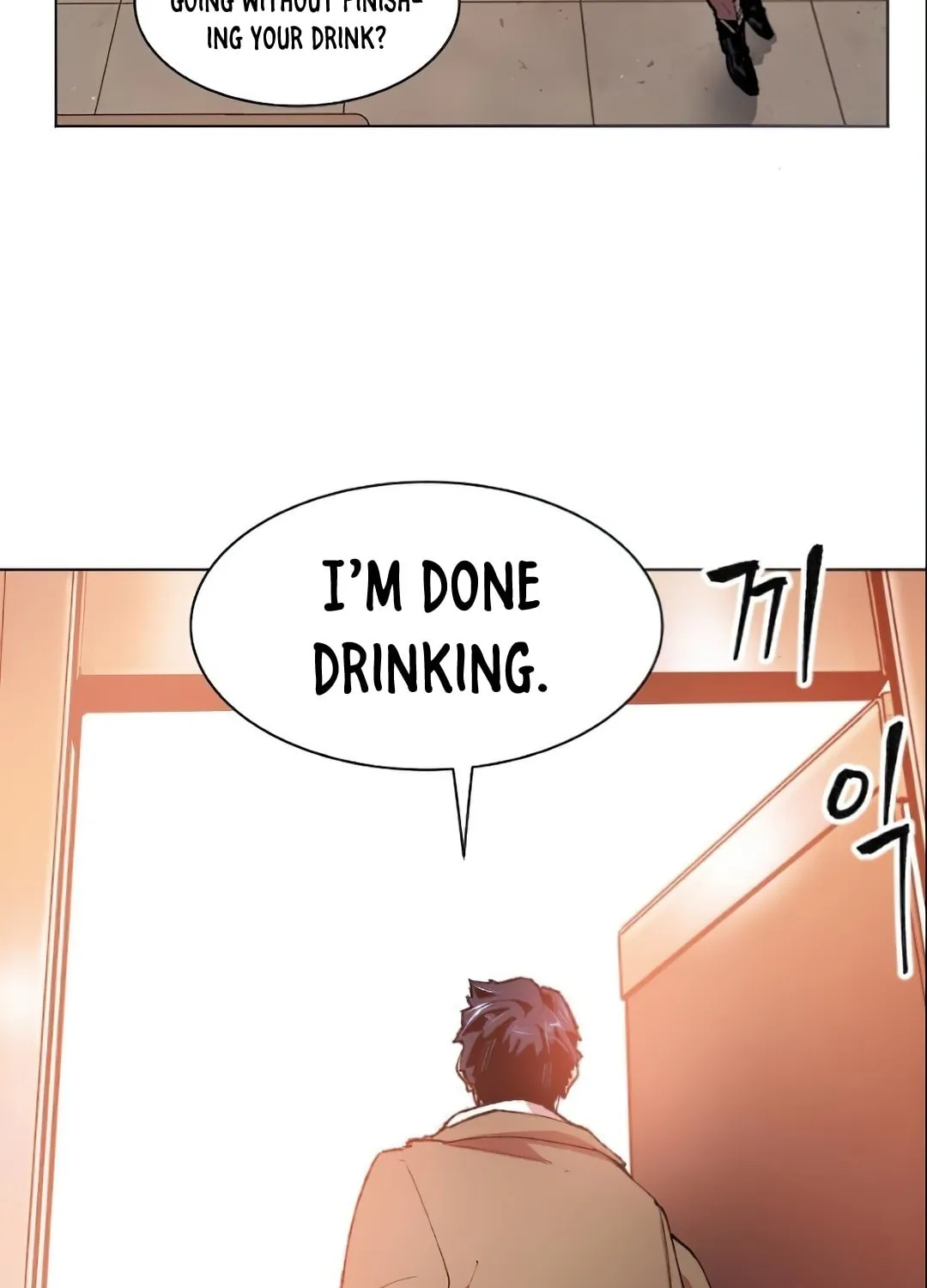 Read Limit Breaker chapter 5 image 32 on Lezhin