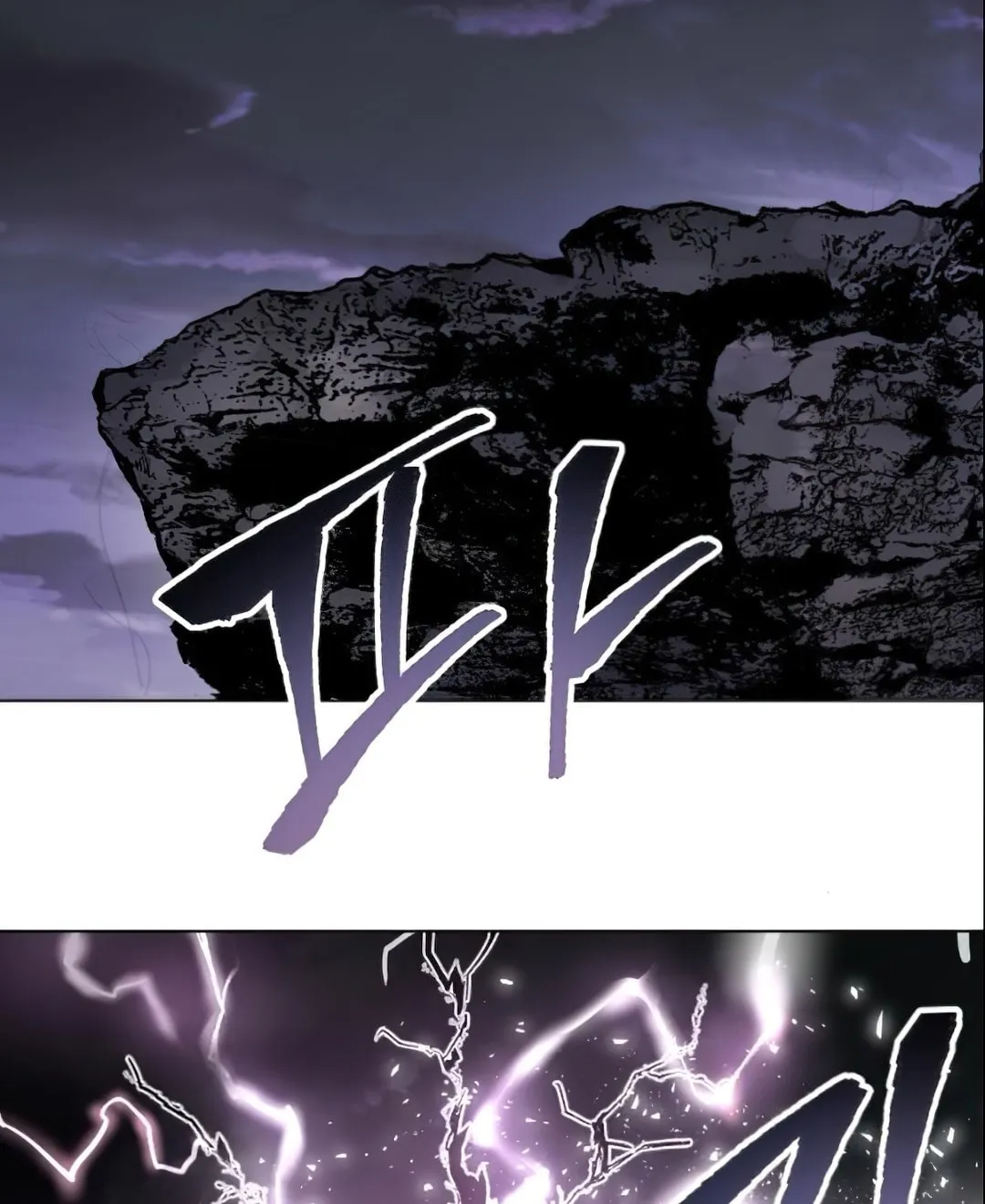 Read Limit Breaker chapter 5 image 44 on Lezhin