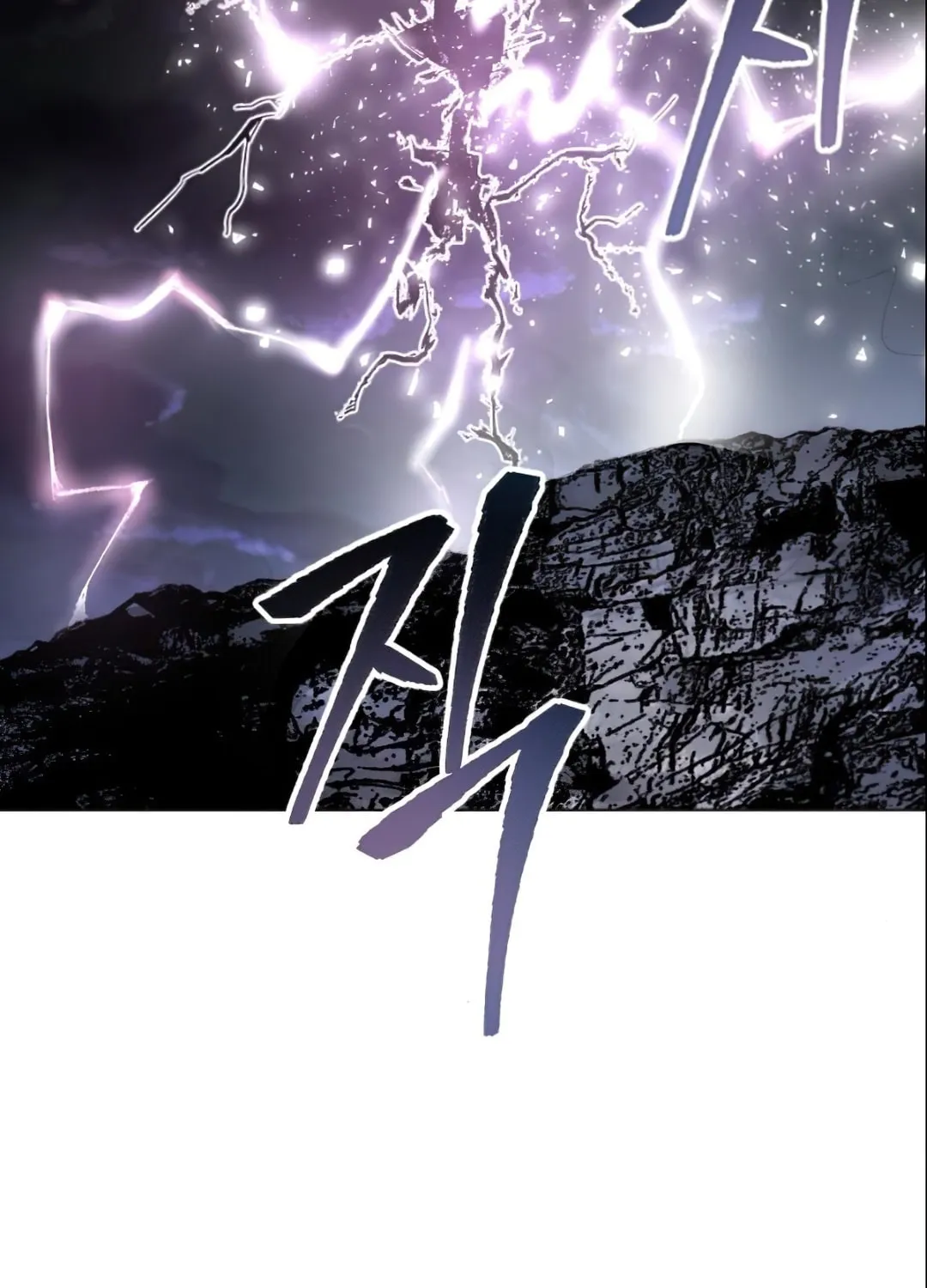 Read Limit Breaker chapter 5 image 45 on Lezhin