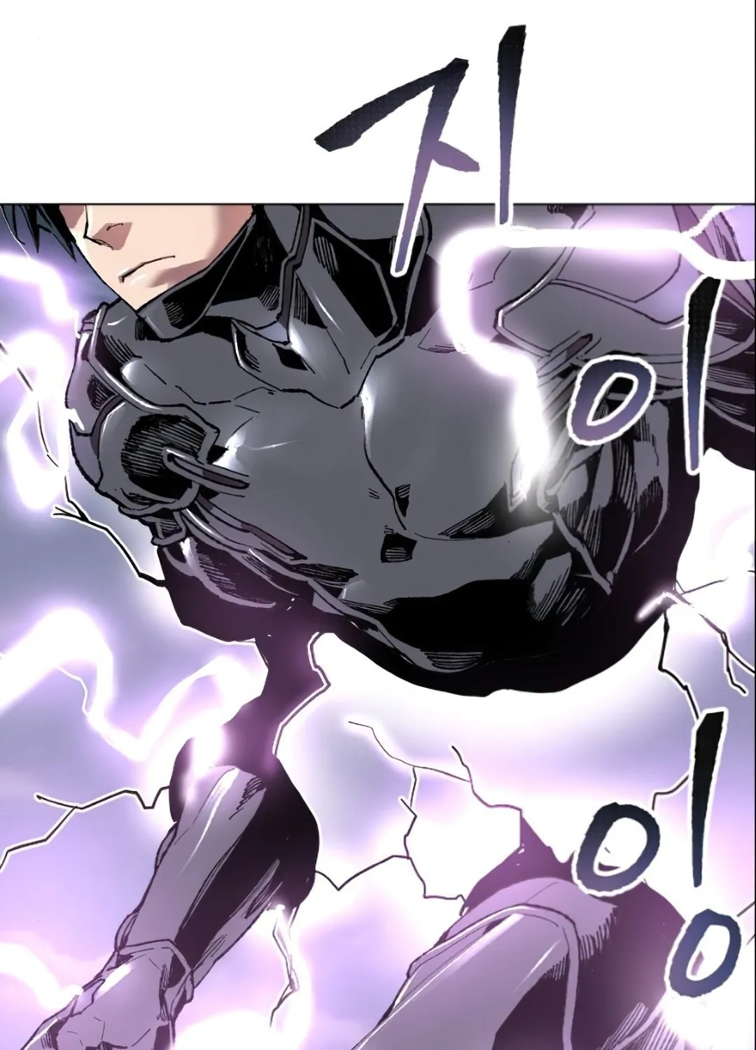 Read Limit Breaker chapter 5 image 46 on Lezhin