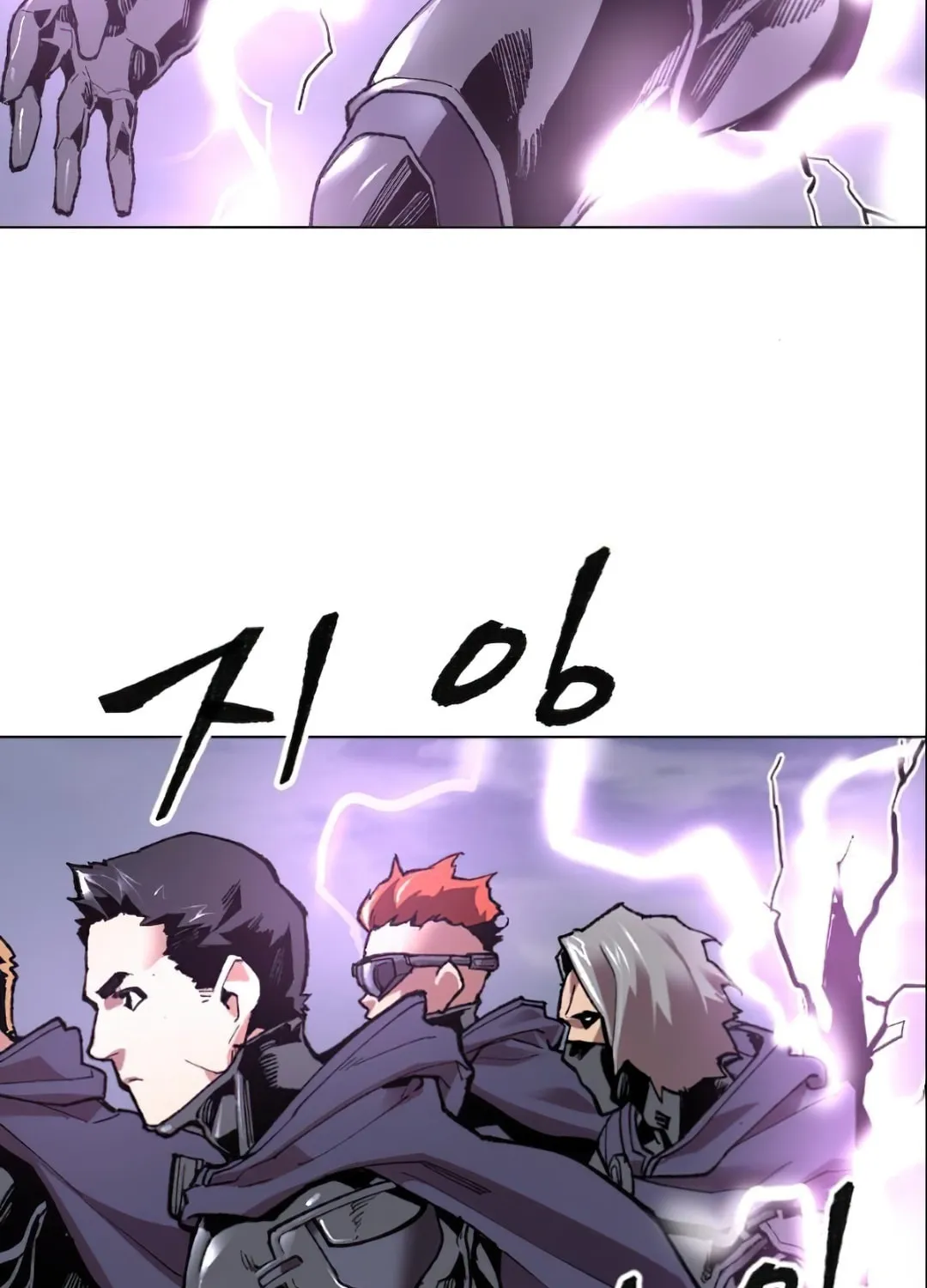 Read Limit Breaker chapter 5 image 47 on Lezhin