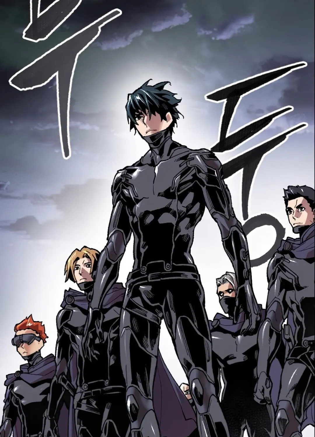 Read Limit Breaker chapter 5 image 49 on Lezhin