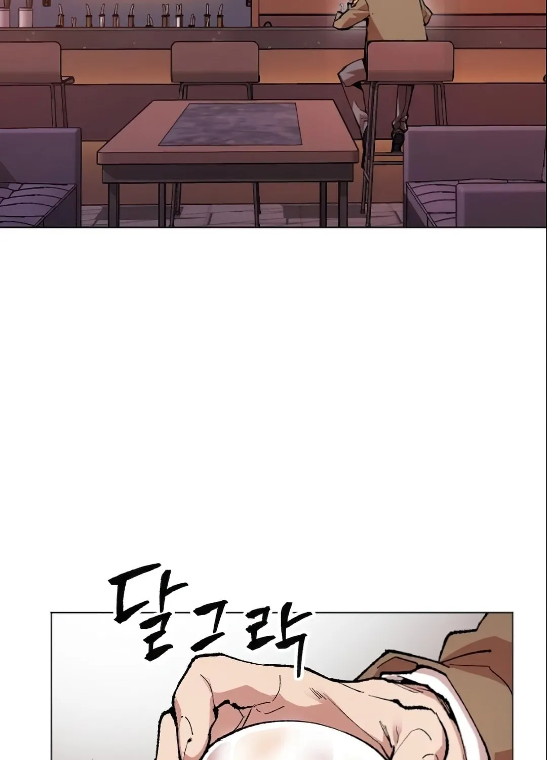 Read Limit Breaker chapter 5 image 5 on Lezhin