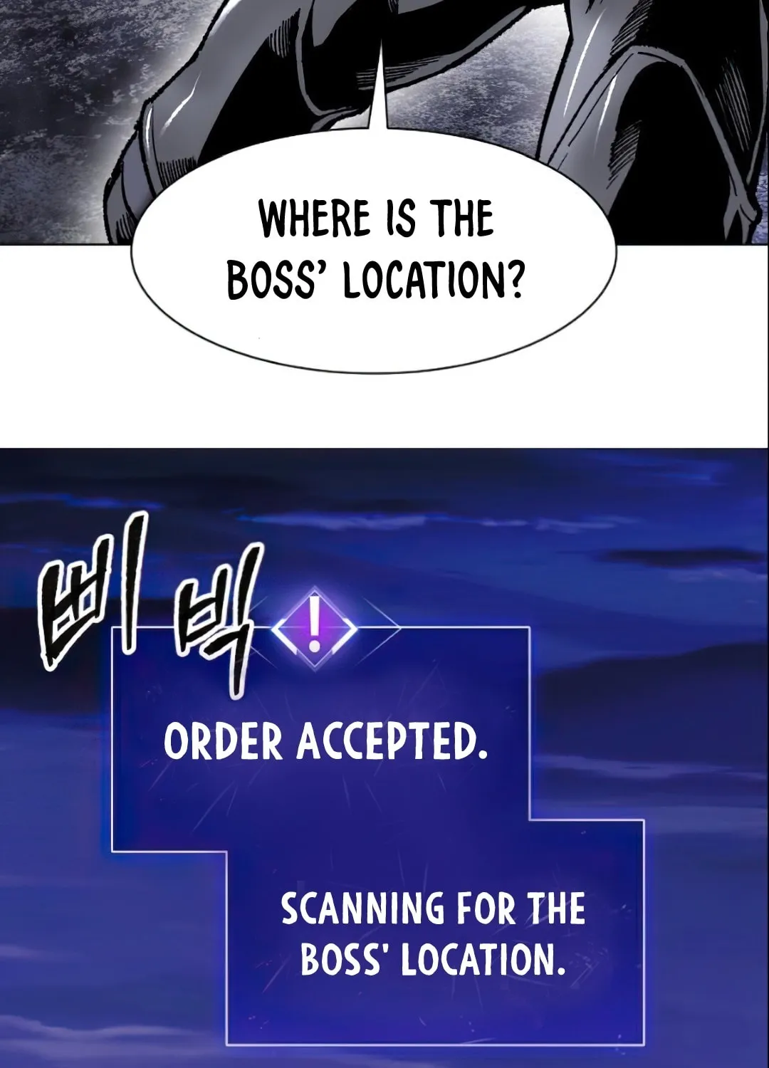 Read Limit Breaker chapter 5 image 66 on Lezhin