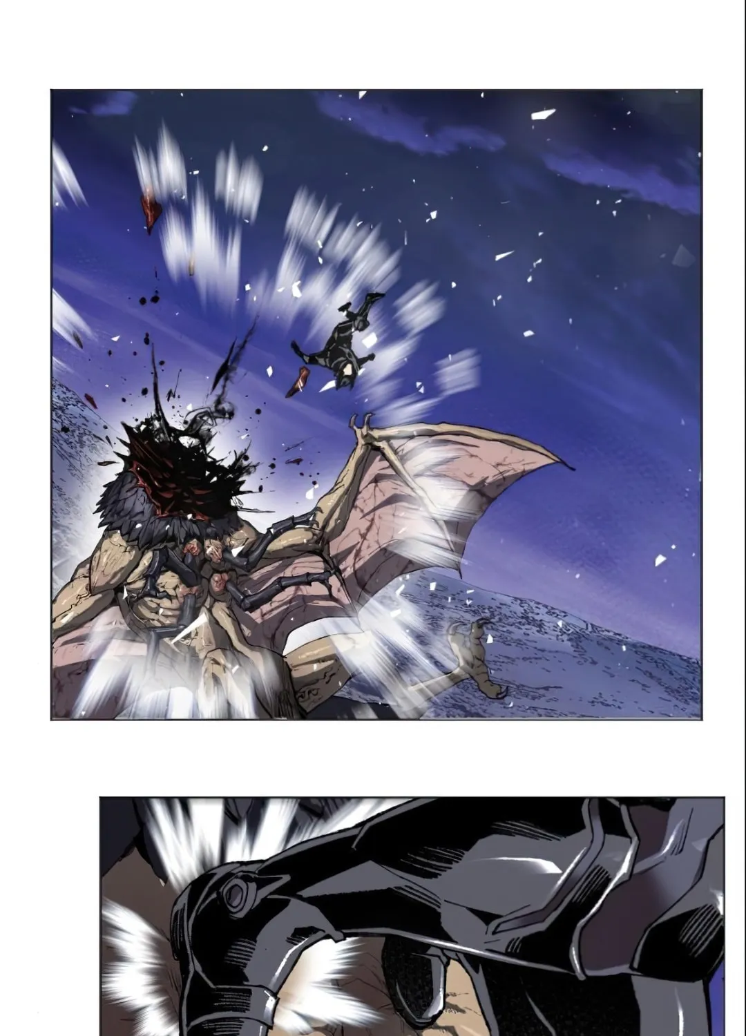 Read Limit Breaker chapter 5 image 71 on Lezhin