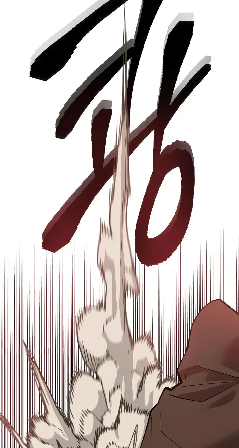 Read Limit Breaker chapter 50 image 116 on Lezhin