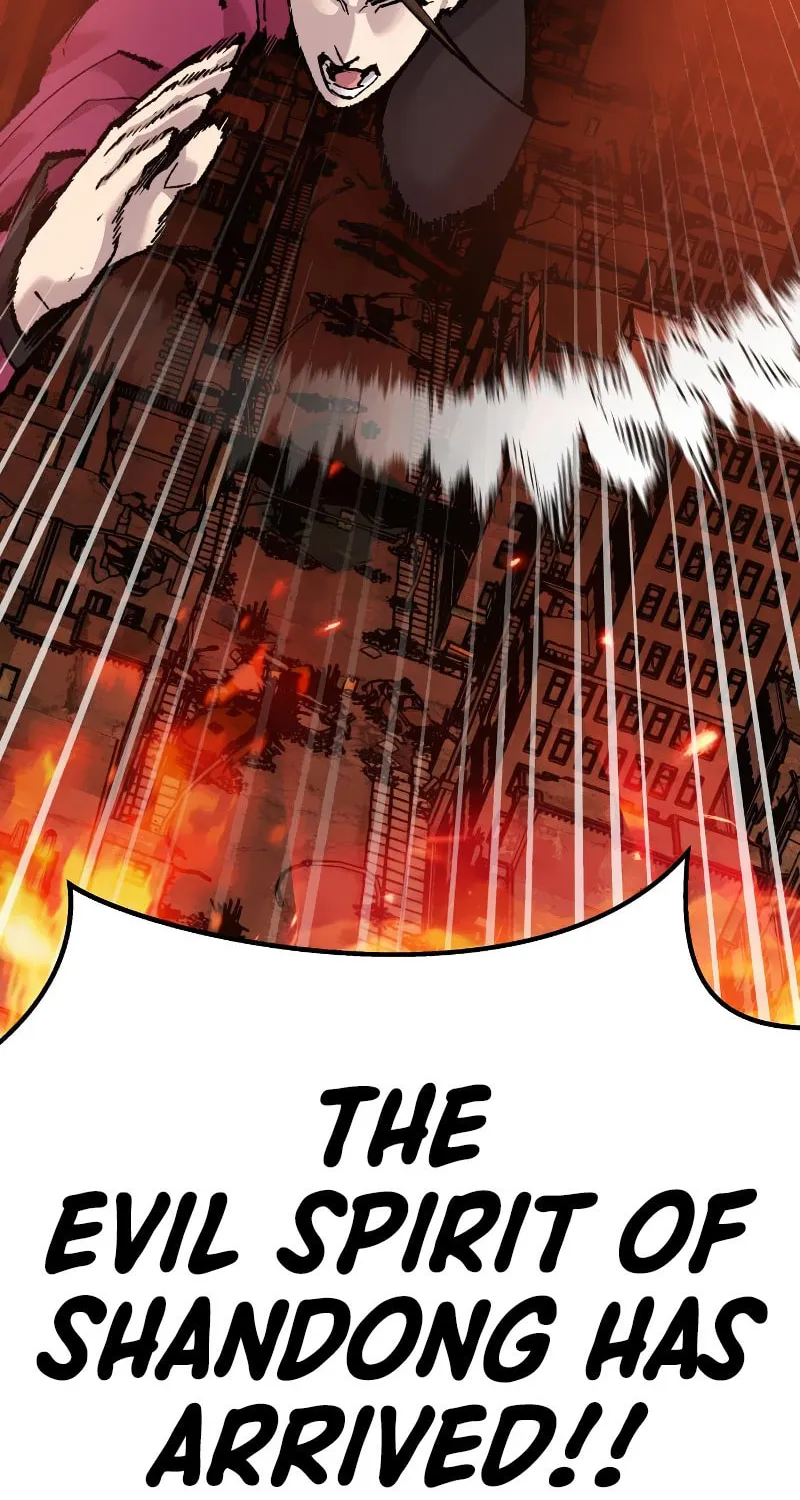 Read Limit Breaker chapter 50 image 14 on Lezhin