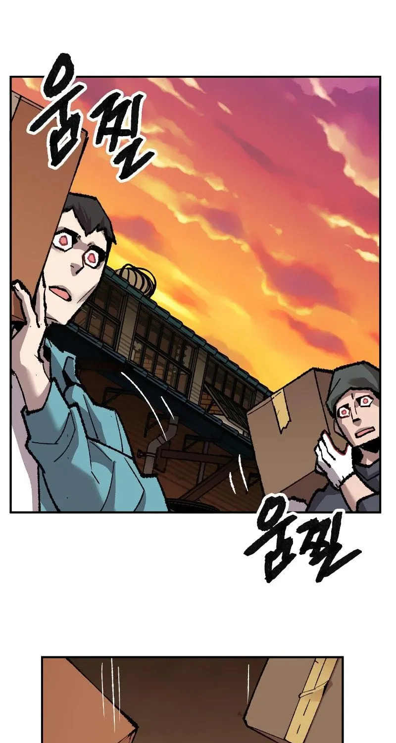 Read Limit Breaker chapter 50 image 144 on Lezhin