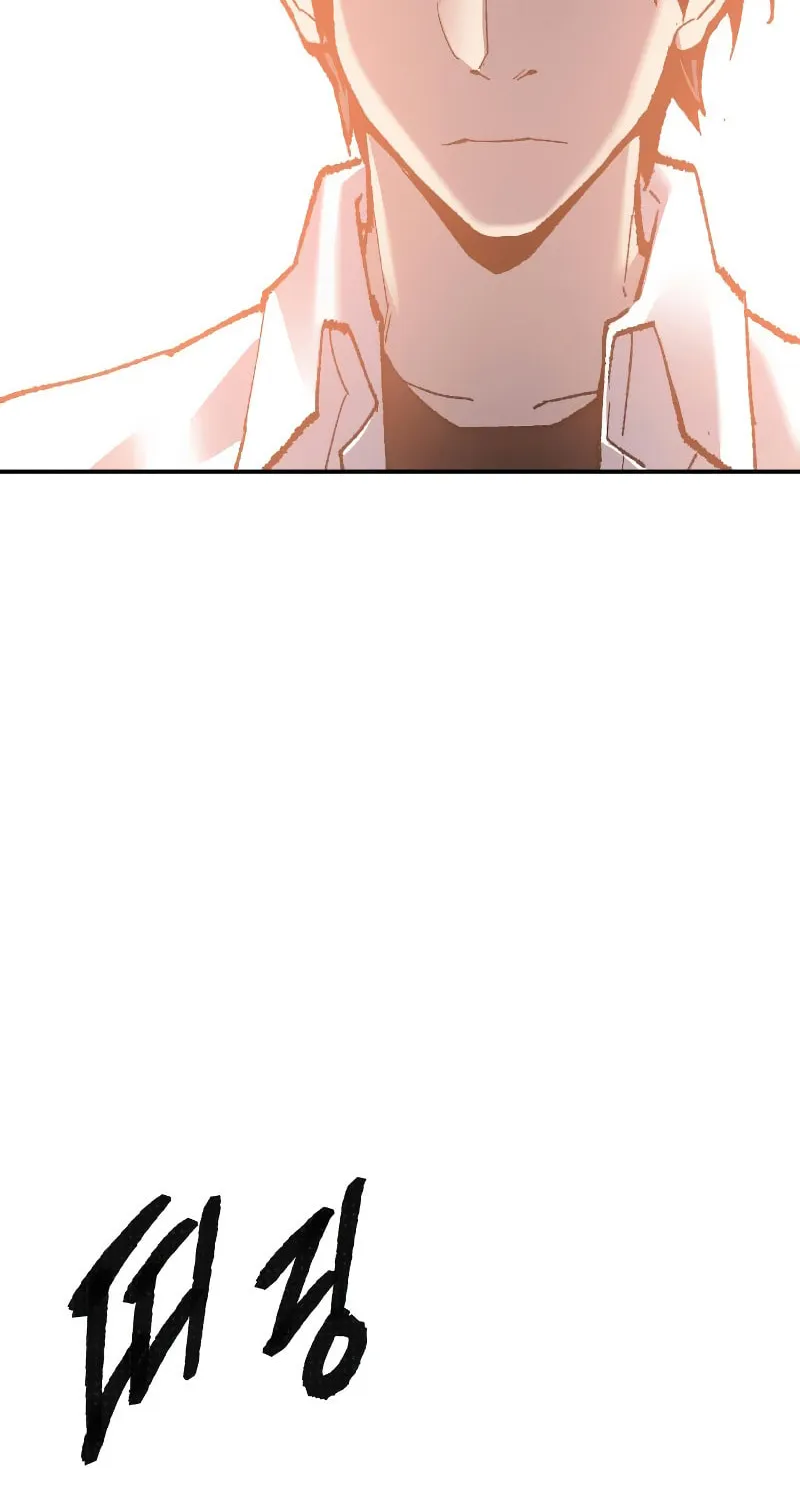 Read Limit Breaker chapter 50 image 186 on Lezhin