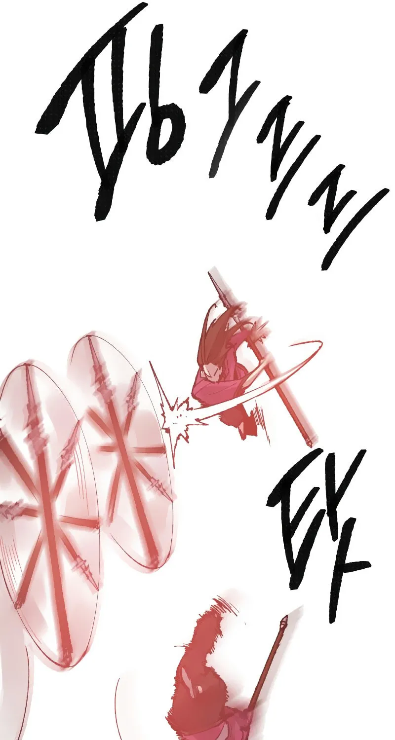 Read Limit Breaker chapter 50 image 24 on Lezhin