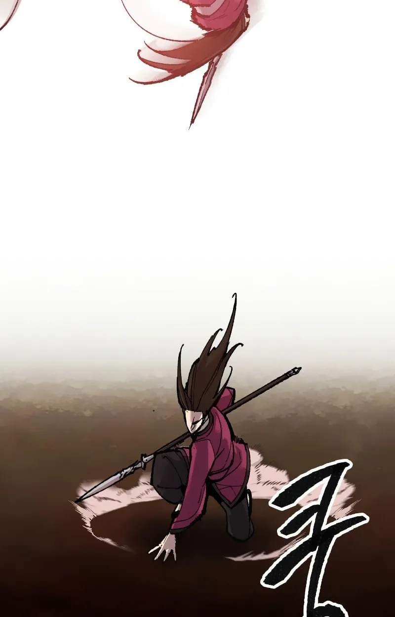Read Limit Breaker chapter 50 image 25 on Lezhin