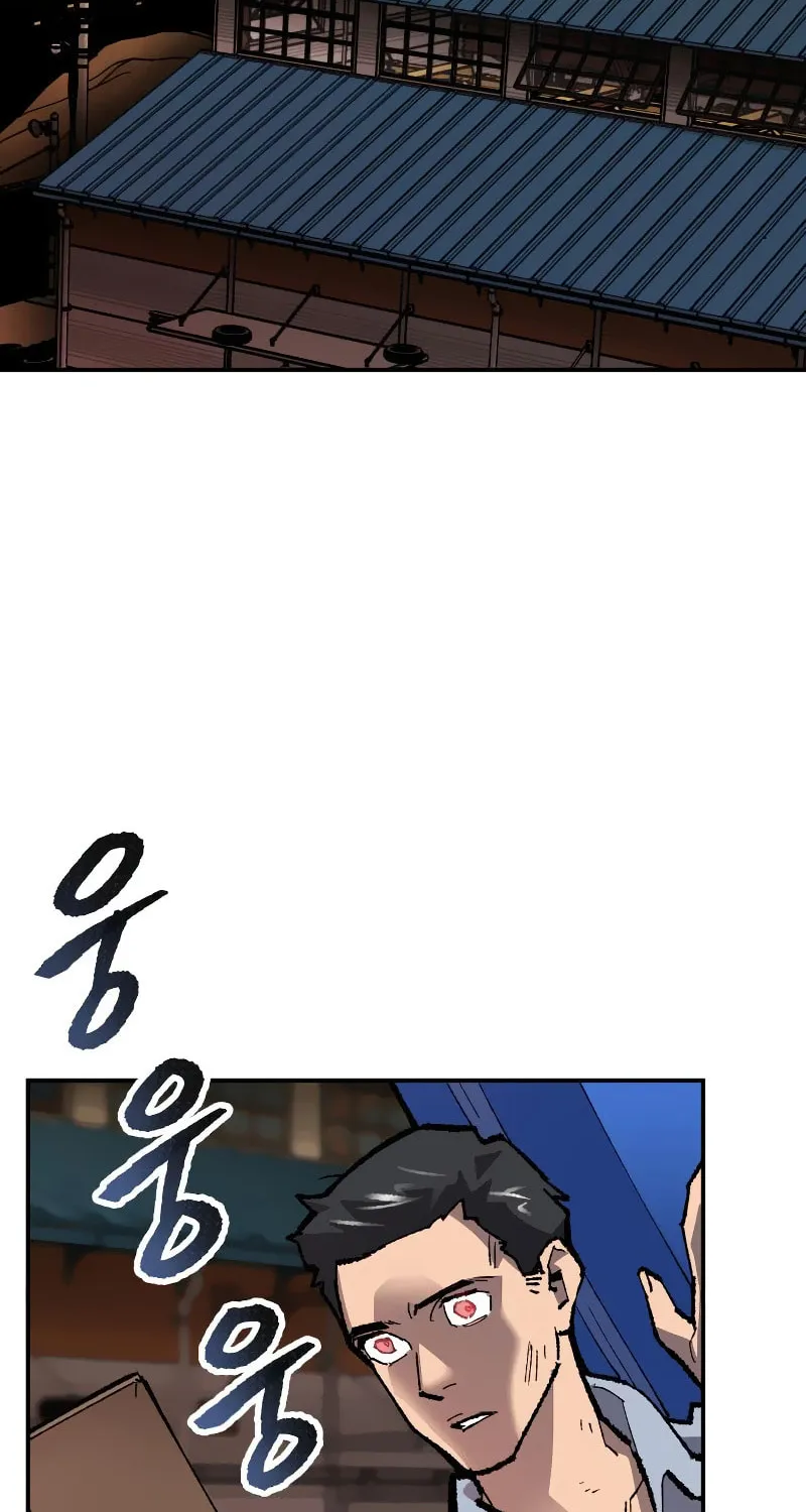 Read Limit Breaker chapter 50 image 68 on Lezhin