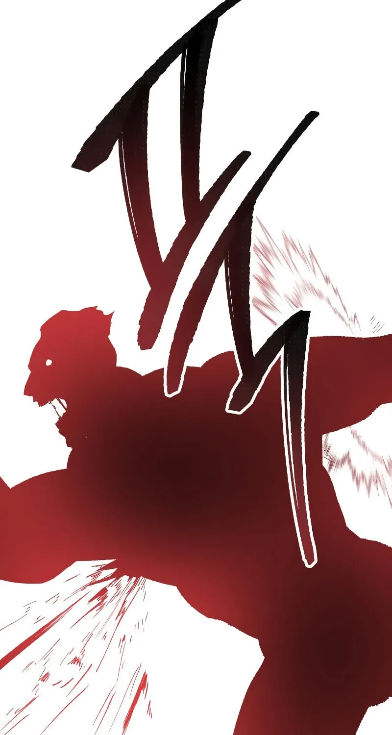 Read Limit Breaker chapter 50 image 7 on Lezhin